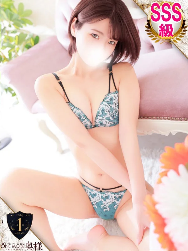 そらさんの写真