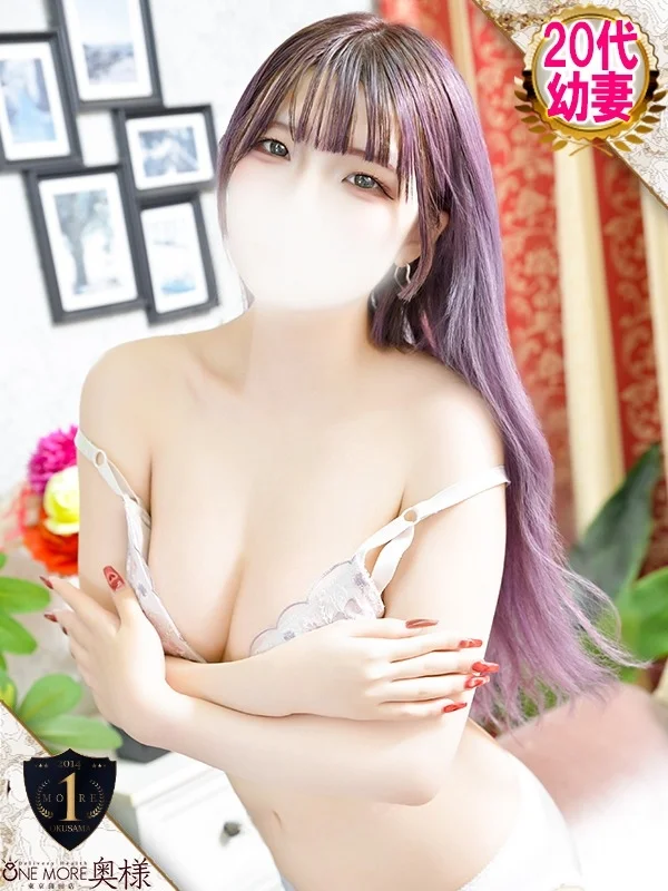 ねおさんの写真