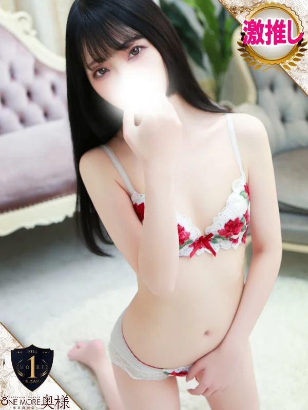 まいさんの写真