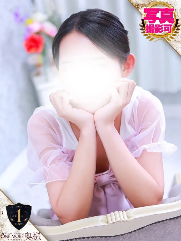 かんなさんの写真