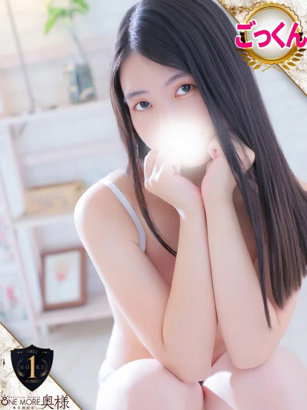 はずきさんの写真