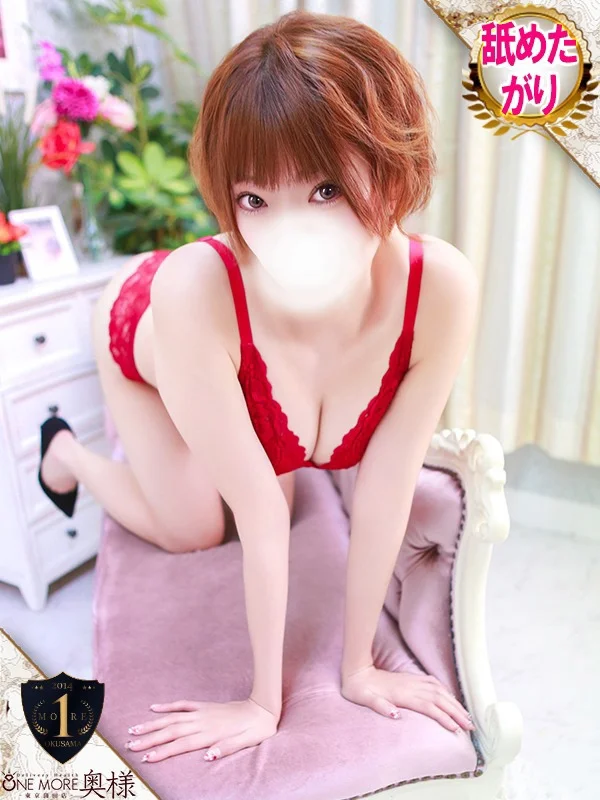 りあさんの写真