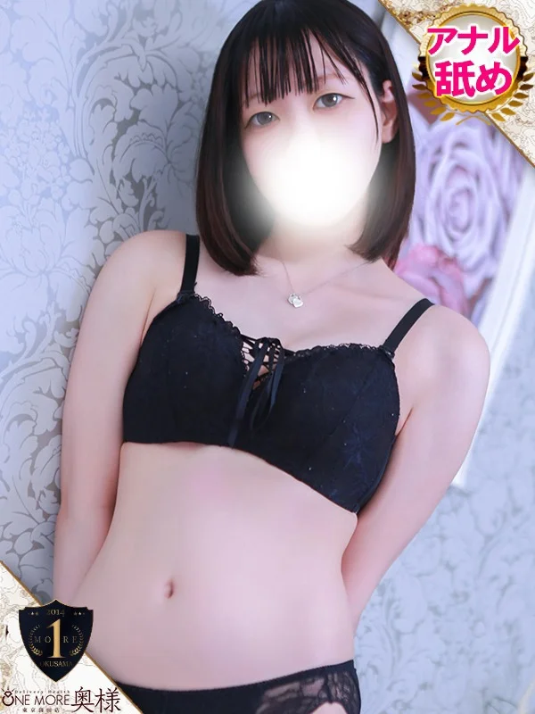 きあらさんの写真