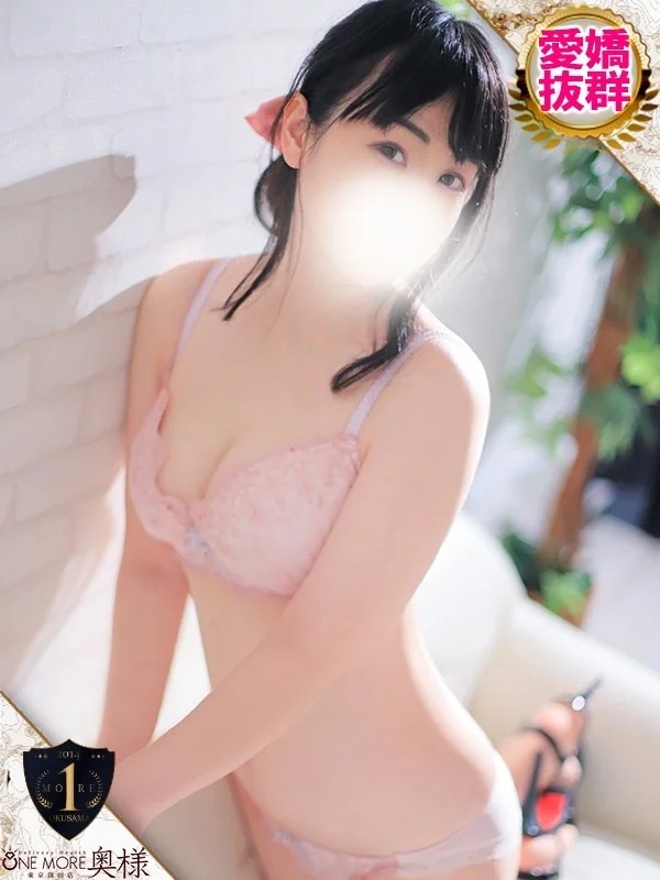 ゆかさんの写真