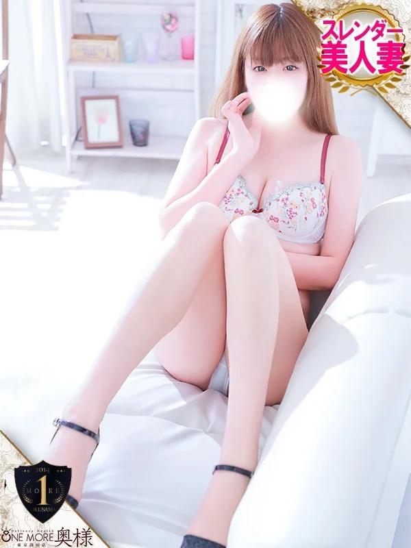 さきさんの写真
