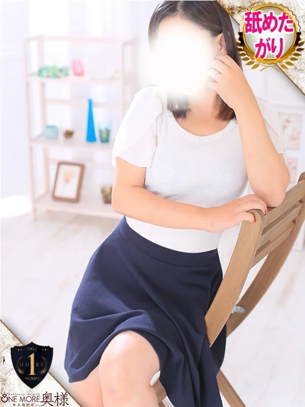 かなさんの写真