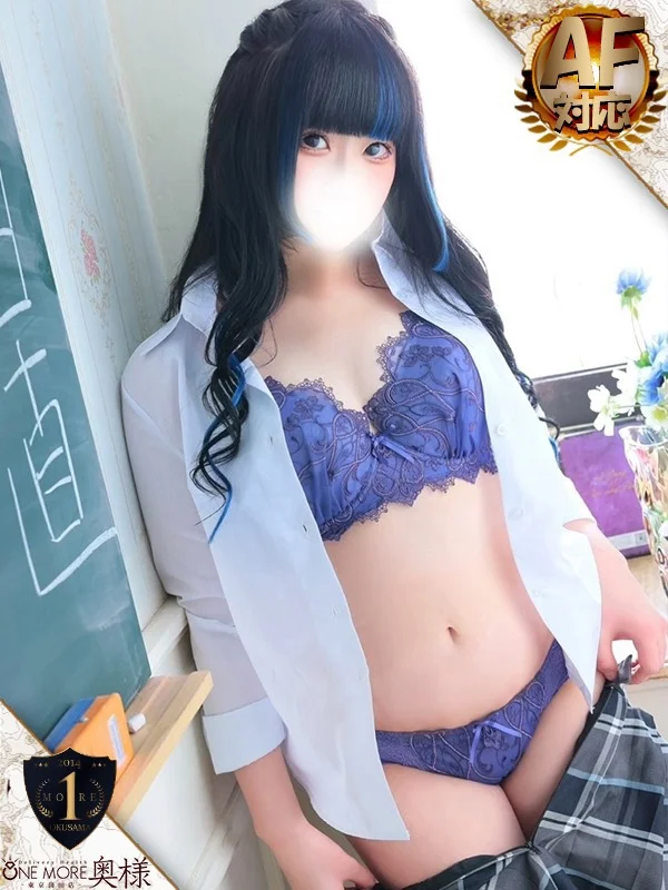 ゆのさんの写真