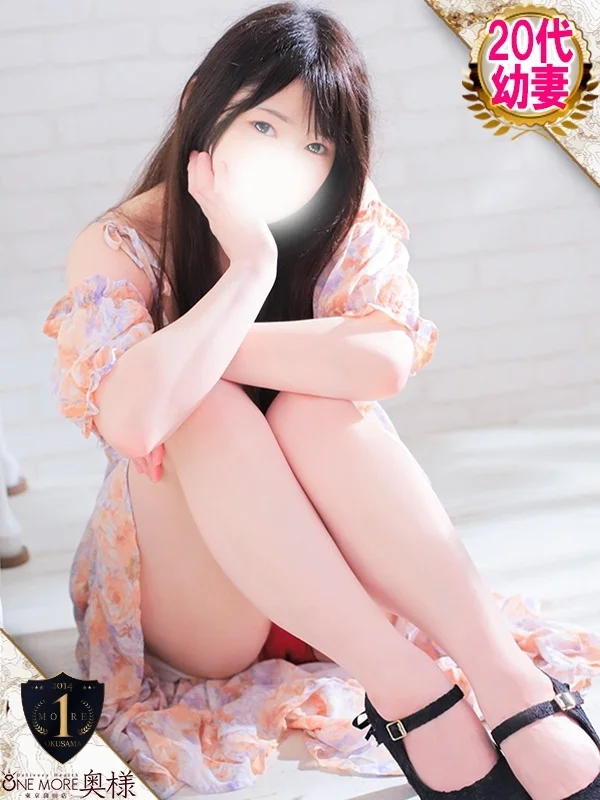 えみりさんの写真