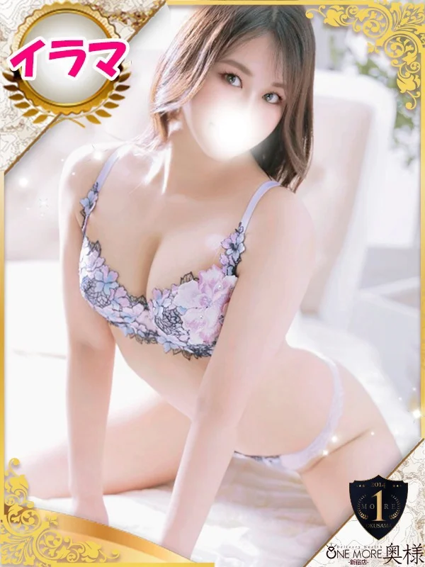 りな【濡れすぎ美人妻】さんの写真