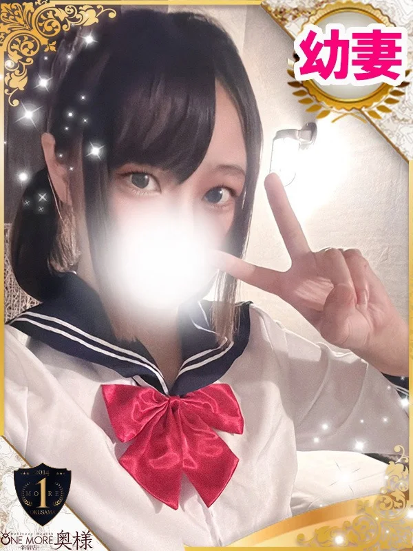 ぴぴ【可愛さ＆愛嬌の一等星】さんの写真