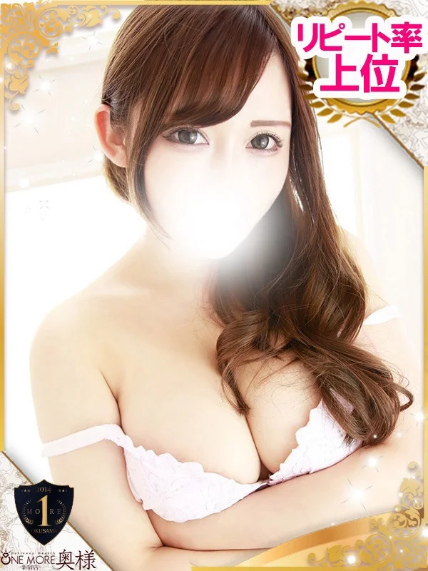 すずな【博多発！元AV女優】さんの写真
