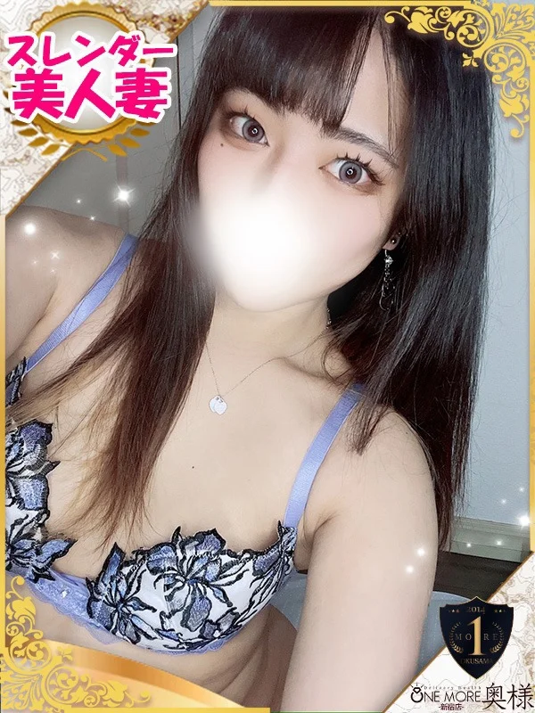 なな【美貌きらめく魅惑の女神】さんの写真
