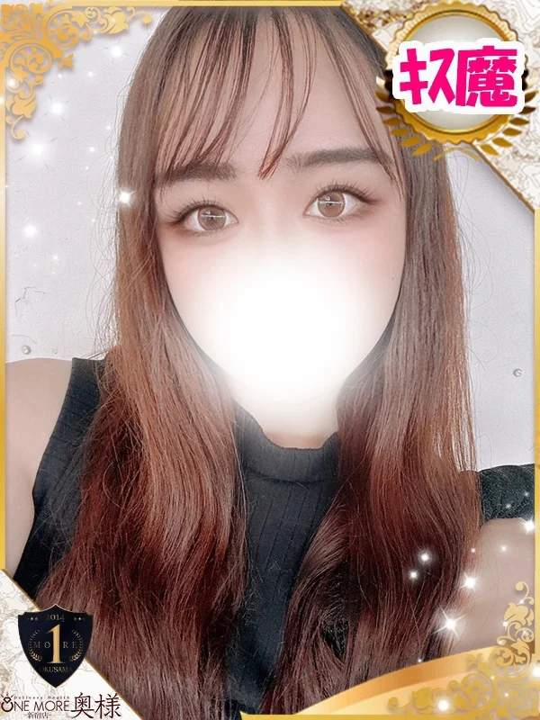 のあ【愛嬌抜群ピュア美女】さんの写真