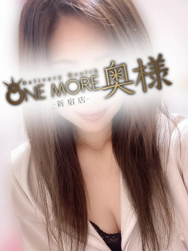 みやび【魅惑の色白ボディ】さんの写真