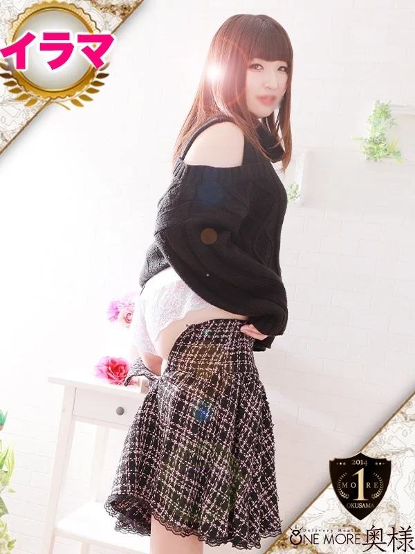 れんさんの写真
