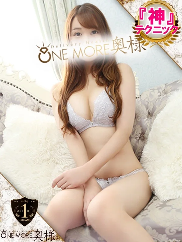 はずきさんの写真