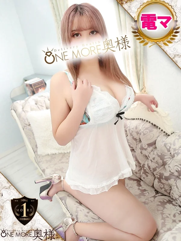 りかさんの写真