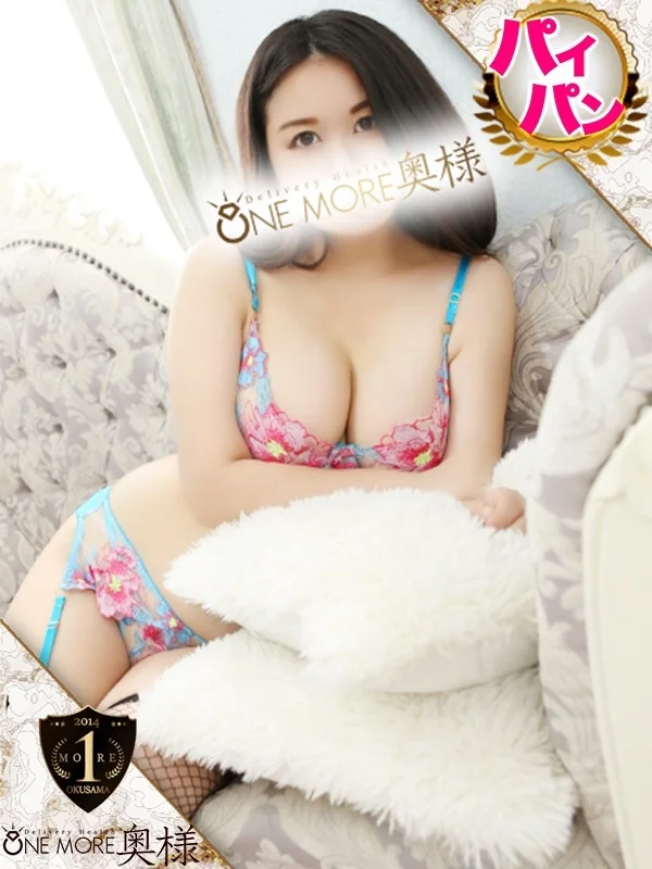 ふじかさんの写真