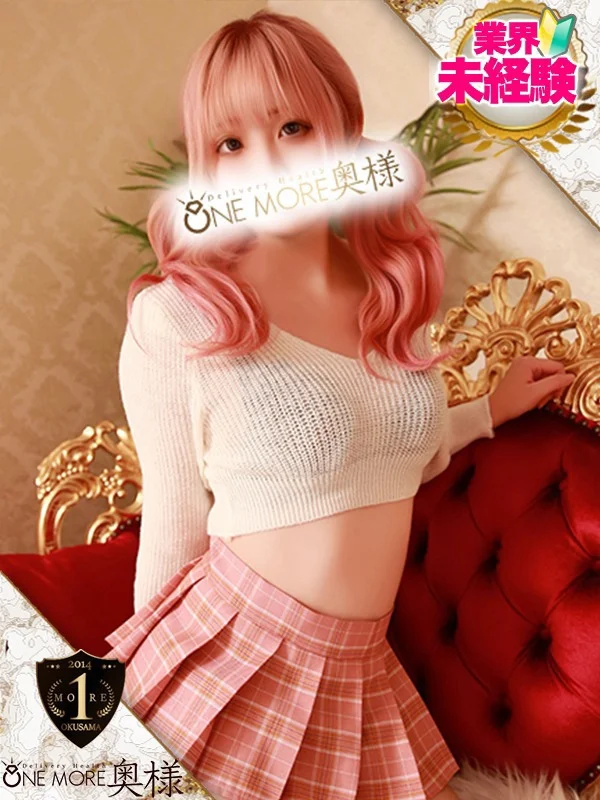 みみさんの写真