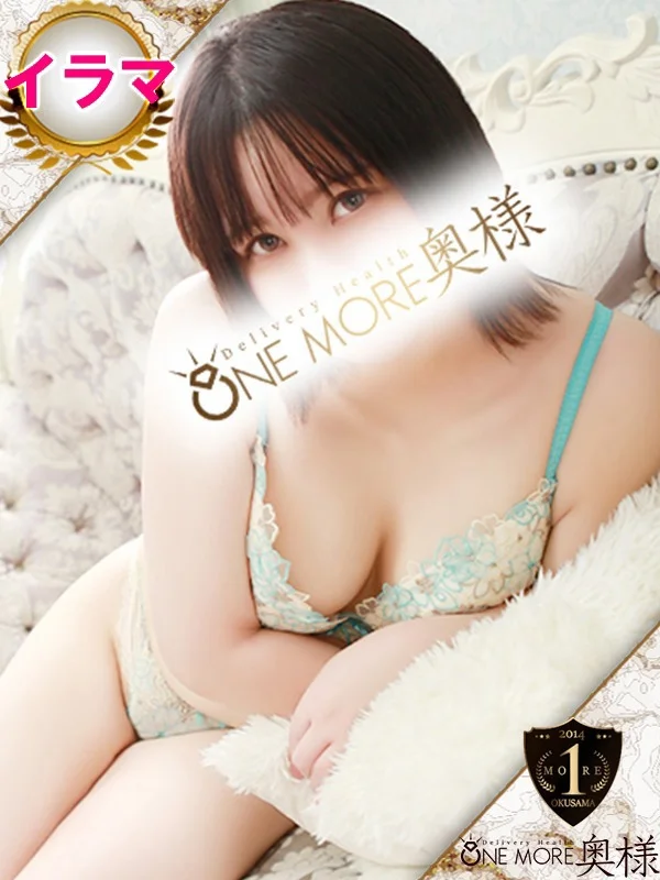 りえさんの写真