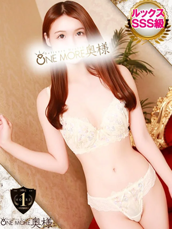 しらゆりさんの写真
