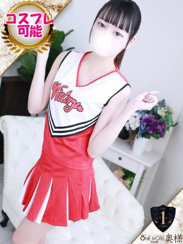 さやさんの写真
