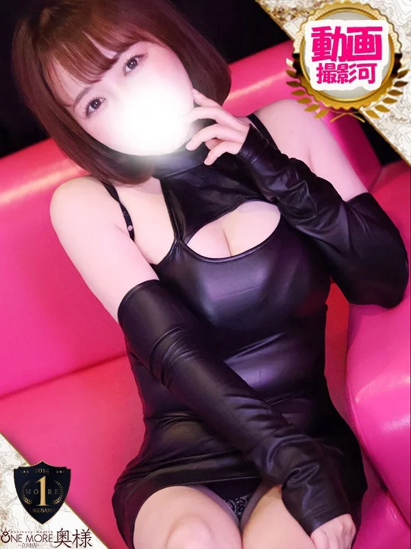 ゆまさんの写真