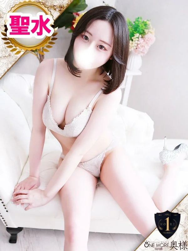 りんなさんの写真