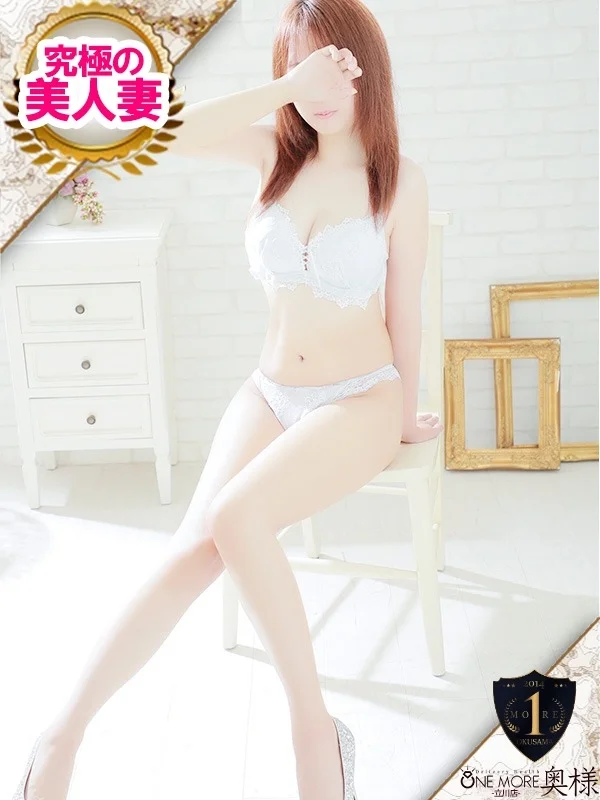 うたさんの写真