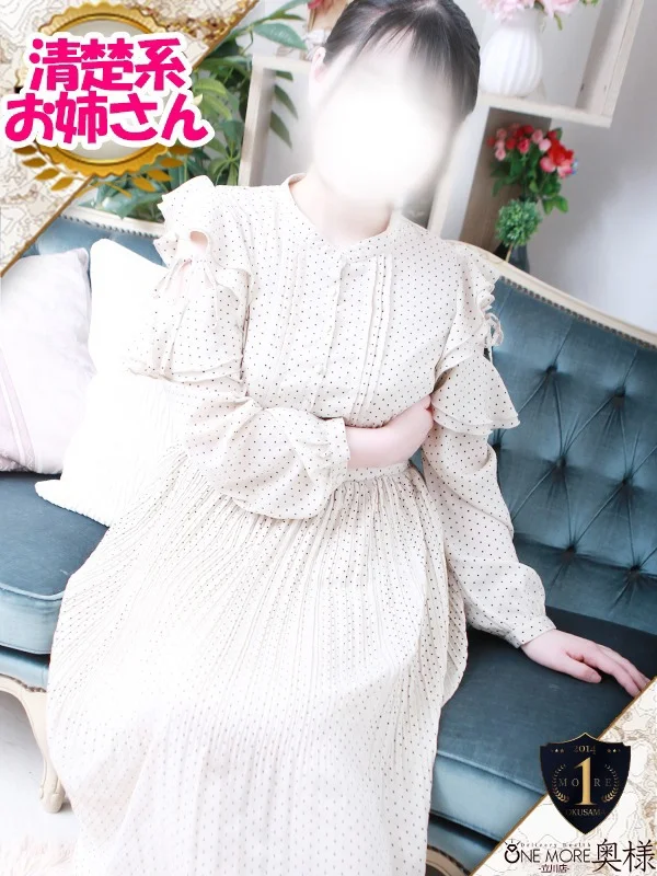 ゆゆさんの写真