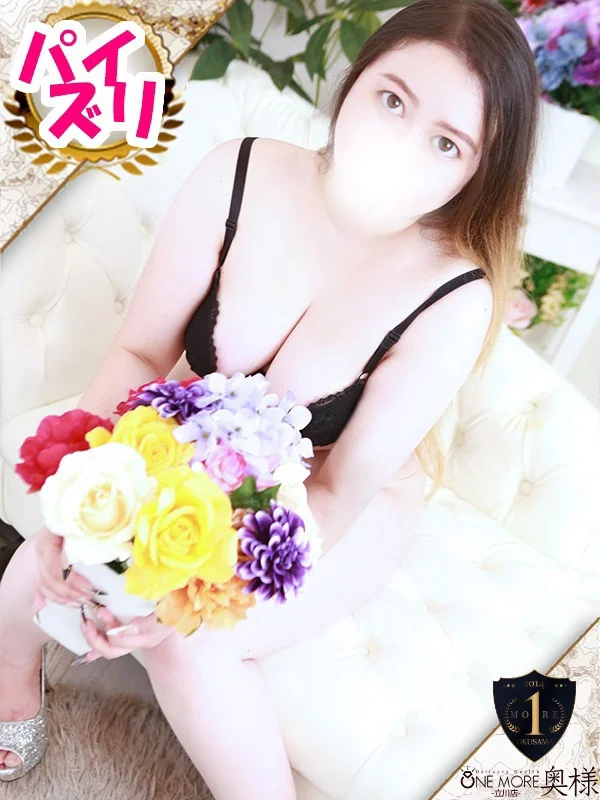 らにさんの写真