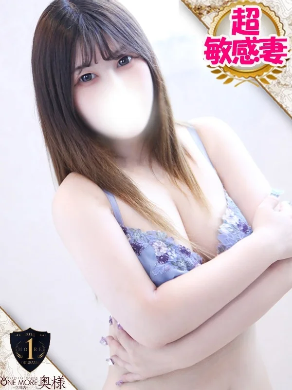 あんずさんの写真