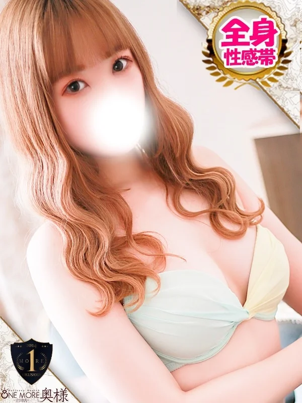 りおさんの写真