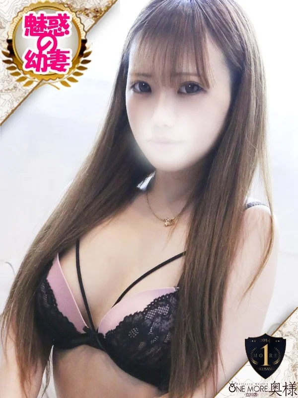 りやさんの写真