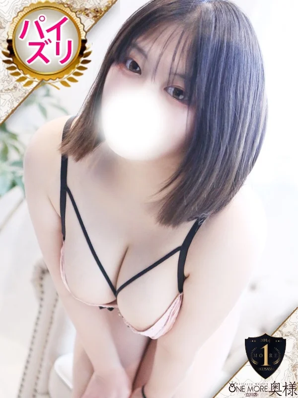 るるさんの写真