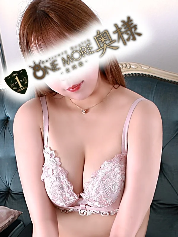 せいかさんの写真