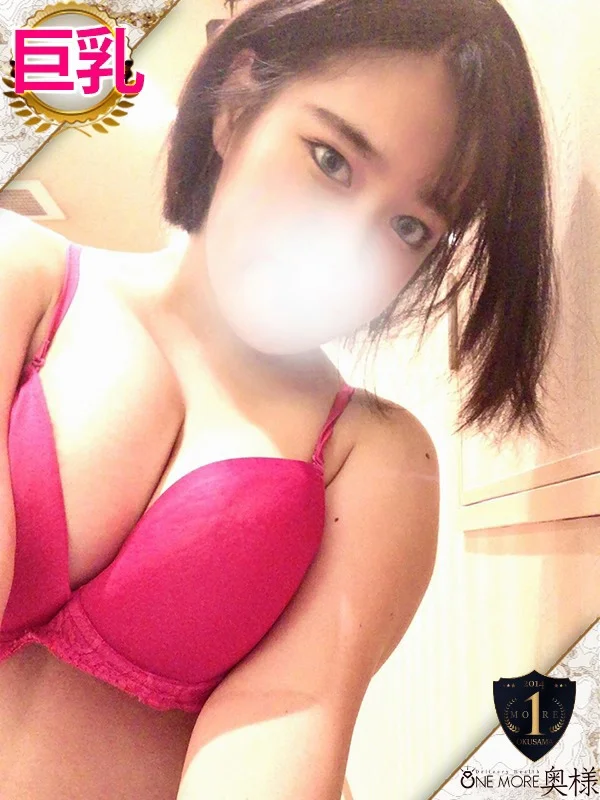 りんごさんの写真