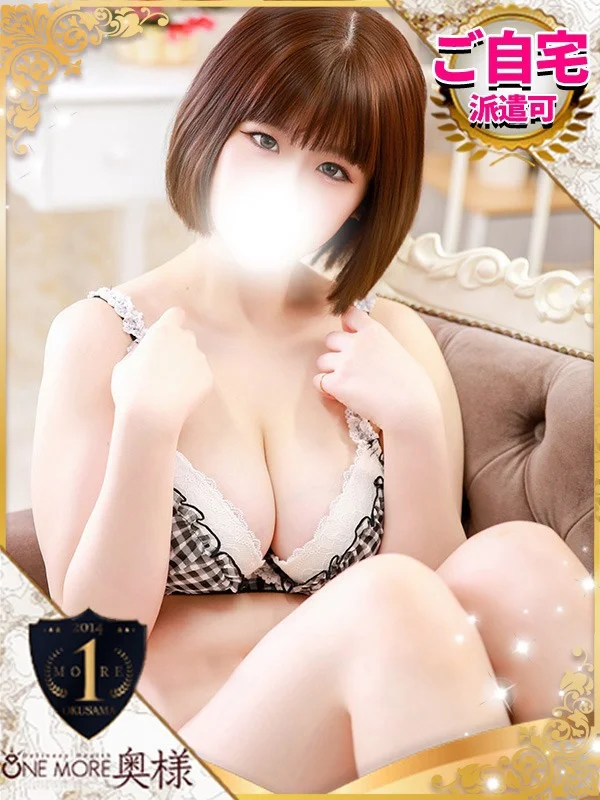ゆらさんの写真