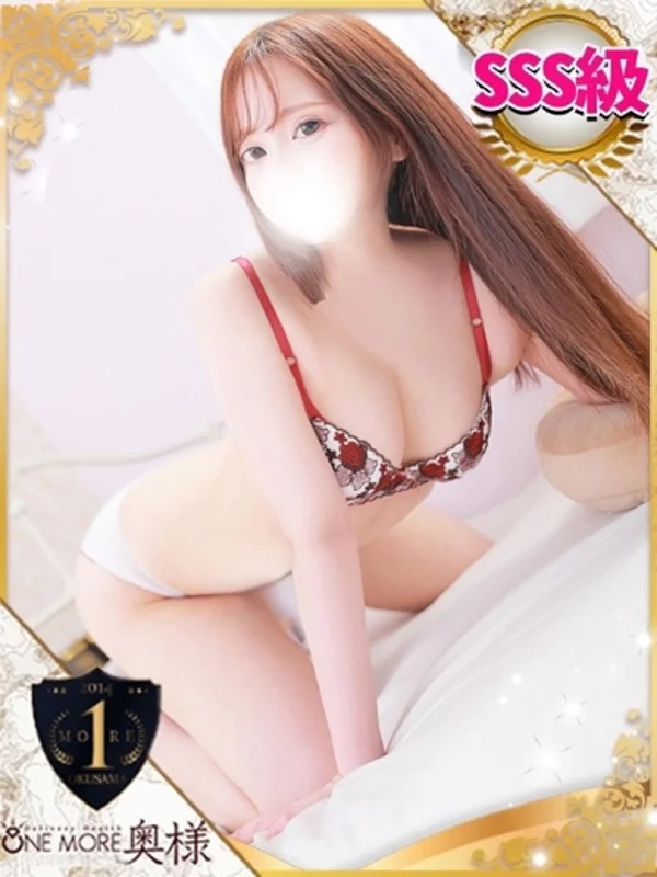 かおりさんの写真