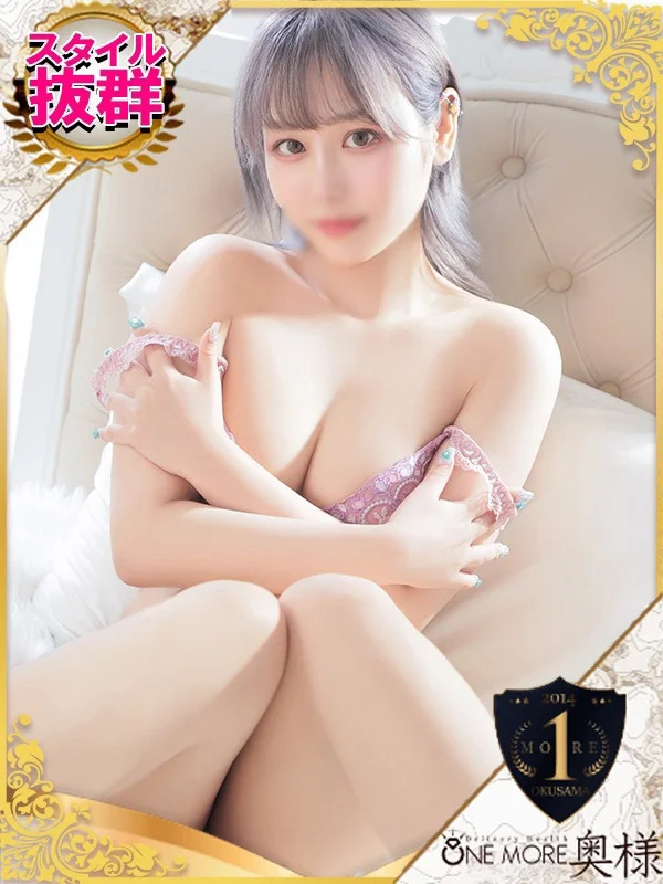 ひびきさんの写真