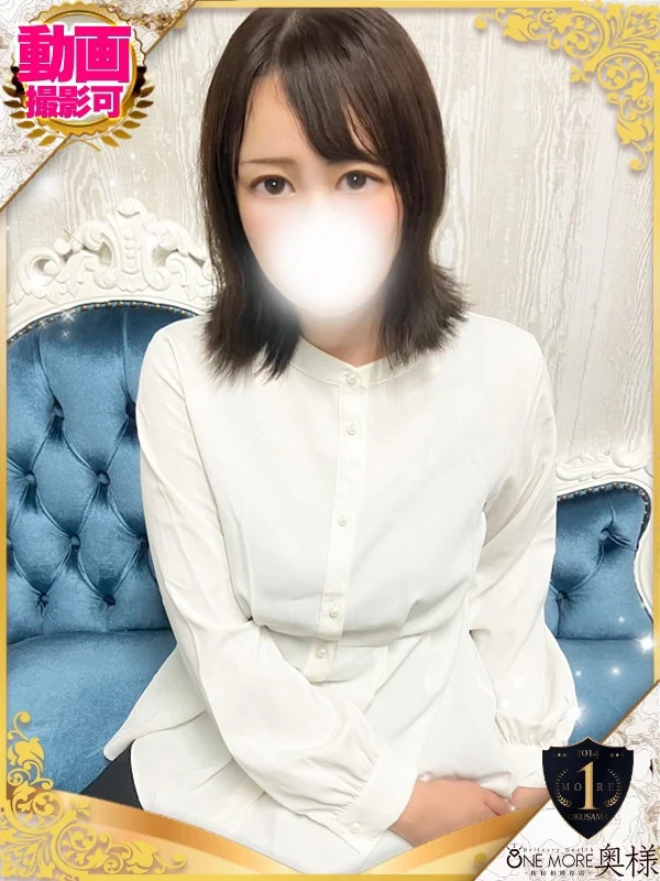 けいこさんの写真