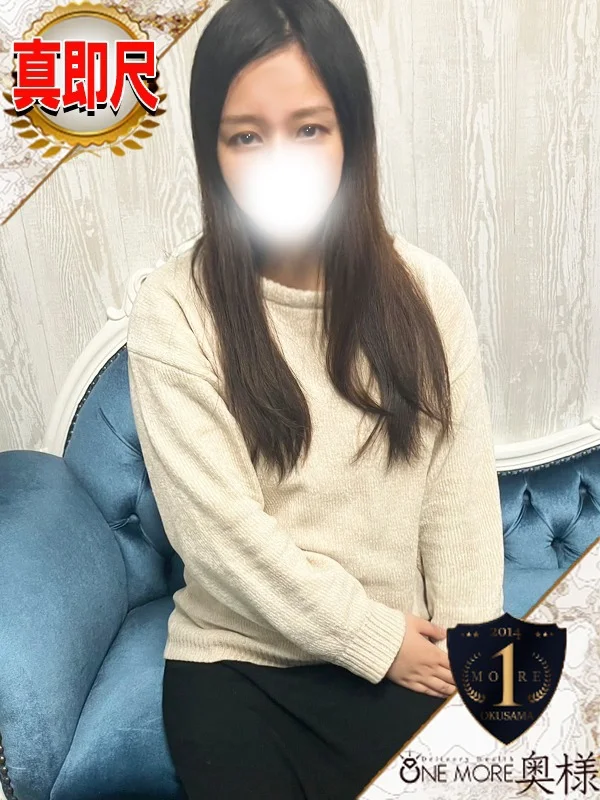 はるみさんの写真