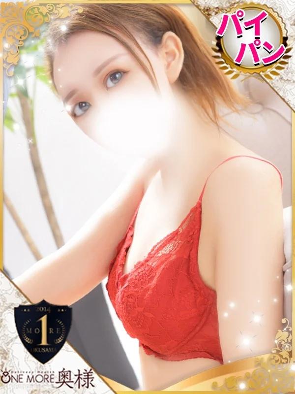 とあさんの写真