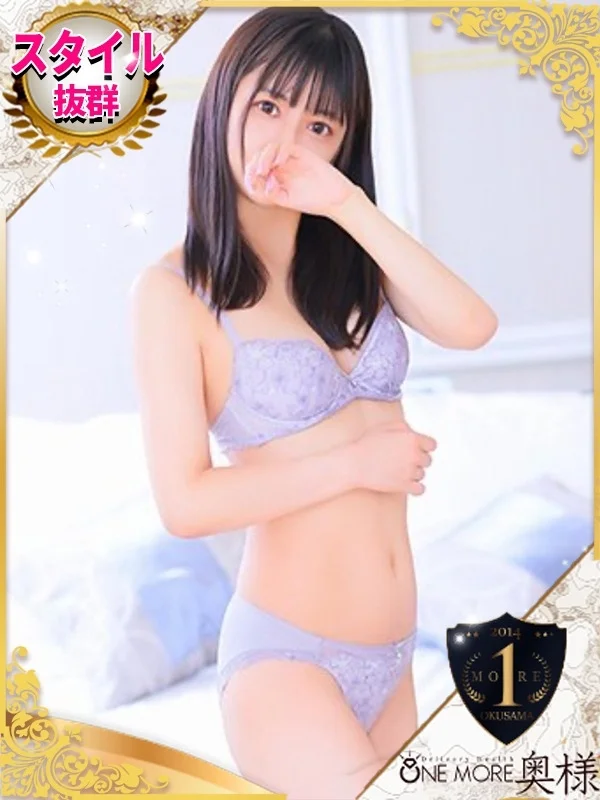 かなさんの写真