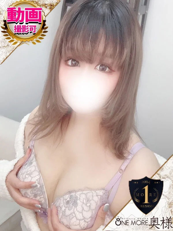 こなつさんの写真