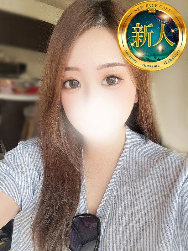 ゆきさんの写真