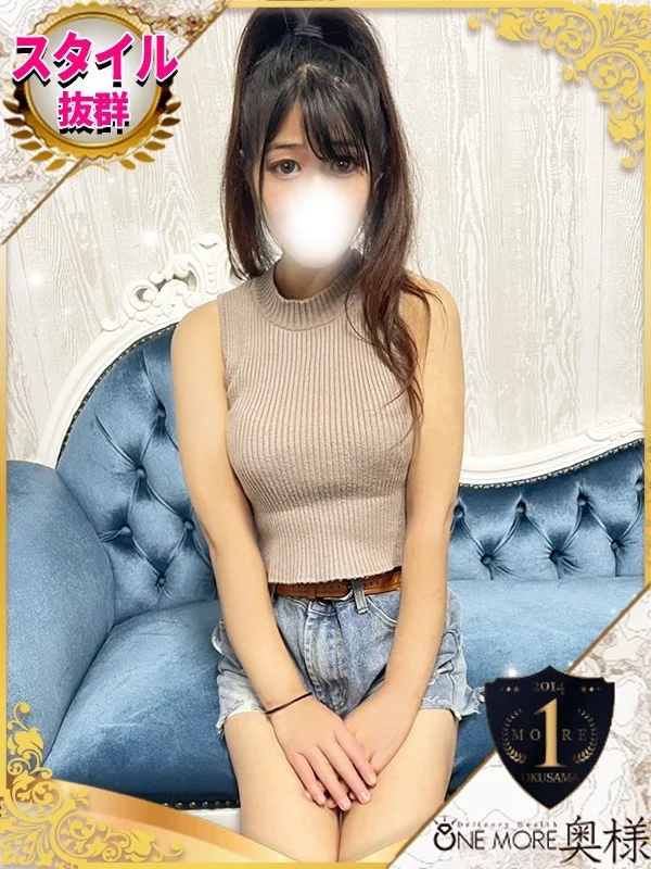 りあさんの写真