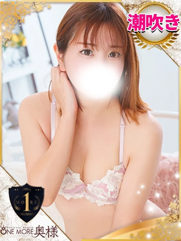 じゅんさんの写真