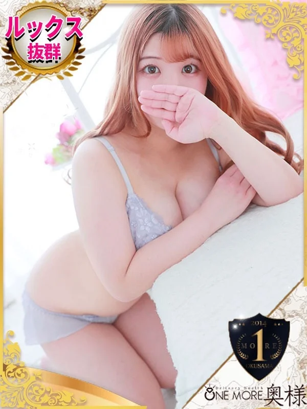 あいさんの写真