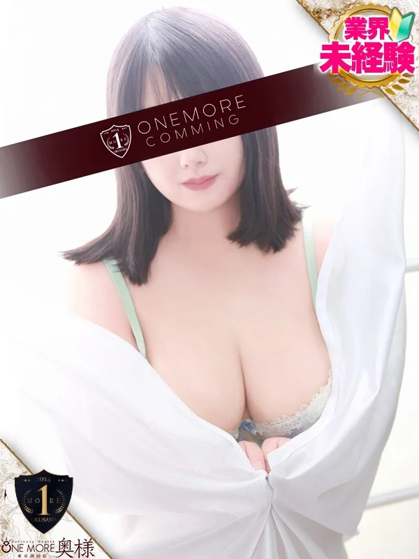 なこさんの写真